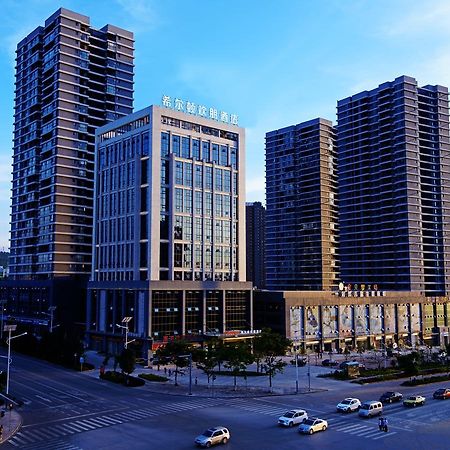 Hampton By Hilton Qujin Hotel Qujing Exterior photo