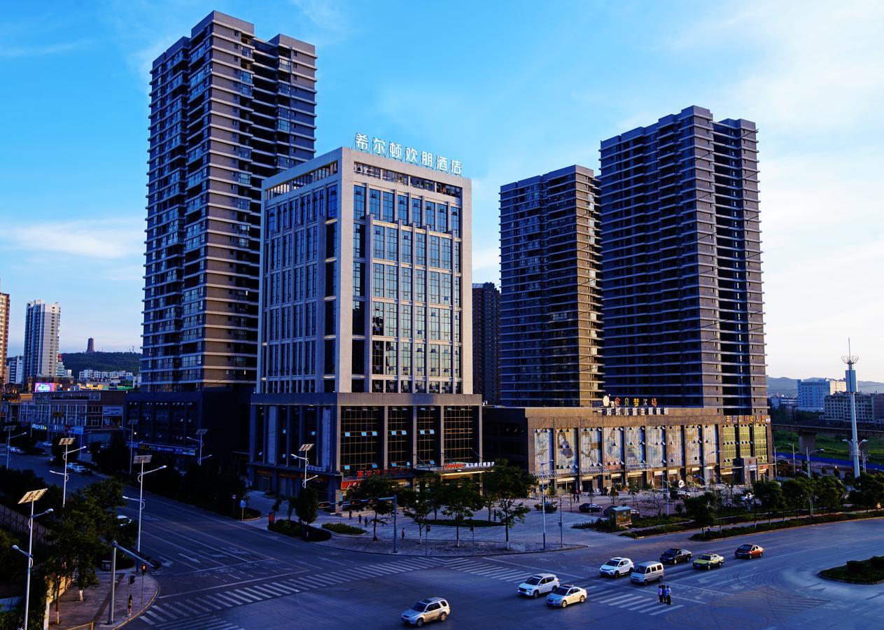 Hampton By Hilton Qujin Hotel Qujing Exterior photo