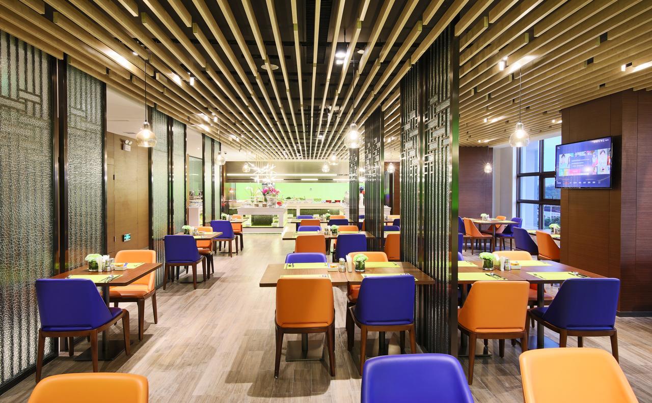 Hampton By Hilton Qujin Hotel Qujing Exterior photo