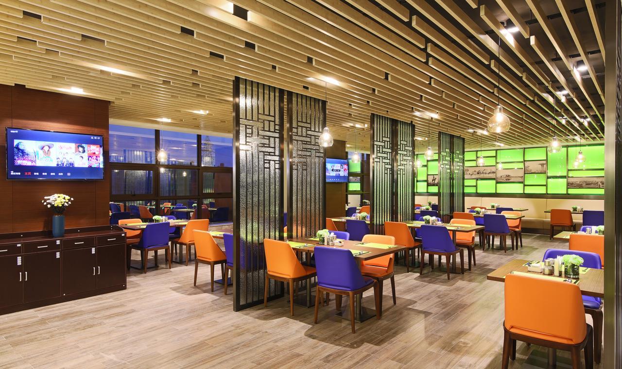 Hampton By Hilton Qujin Hotel Qujing Exterior photo